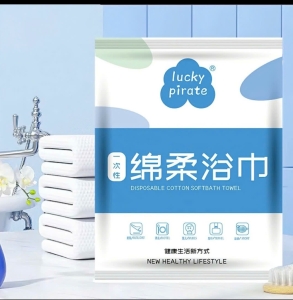 Khăn tắm nén Lucky Pirate