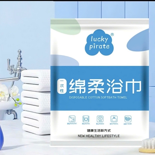 Khăn tắm nén Lucky Pirate