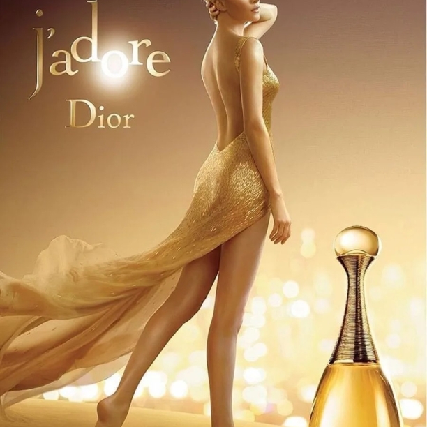  Dior J’adore Infinissime EDP