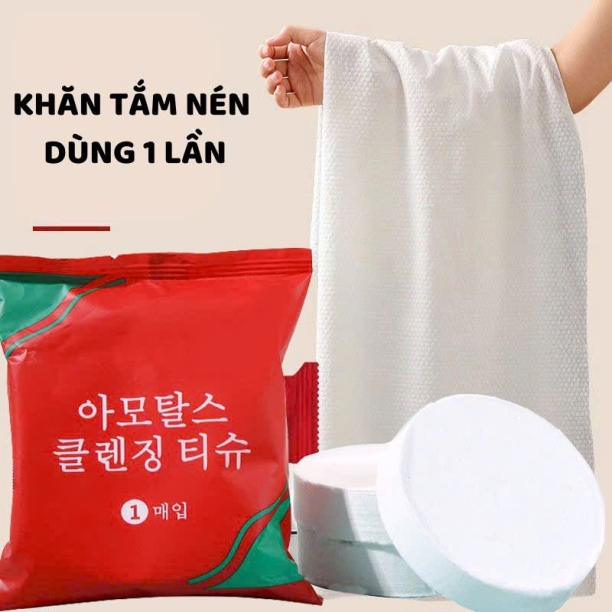 Khăn tắm nén KIMHOME